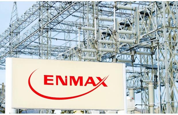 Enmax Outsourcing Jobs